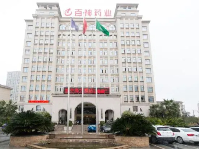 Image de l'hôtel