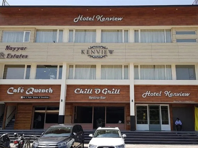 Image de l'hôtel