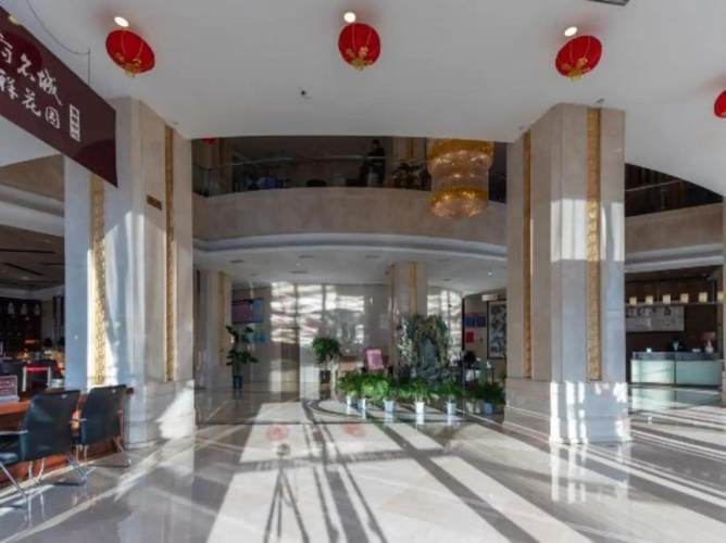 Panshan Yinlong Hotel