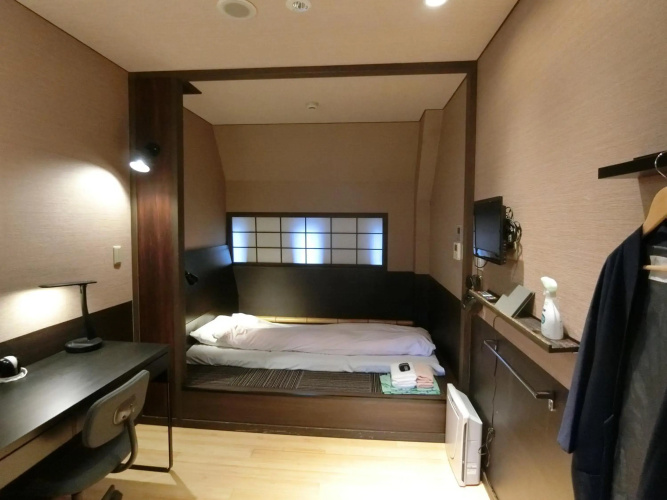 Nogamihonkan Ryokan