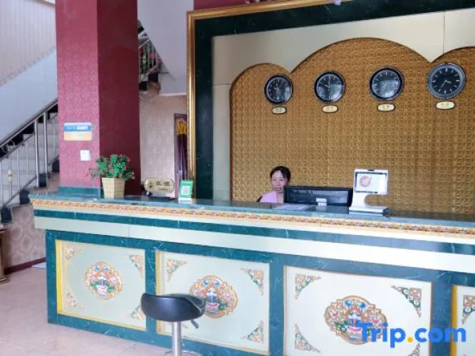 Ganzi County Yuzhou Hotel