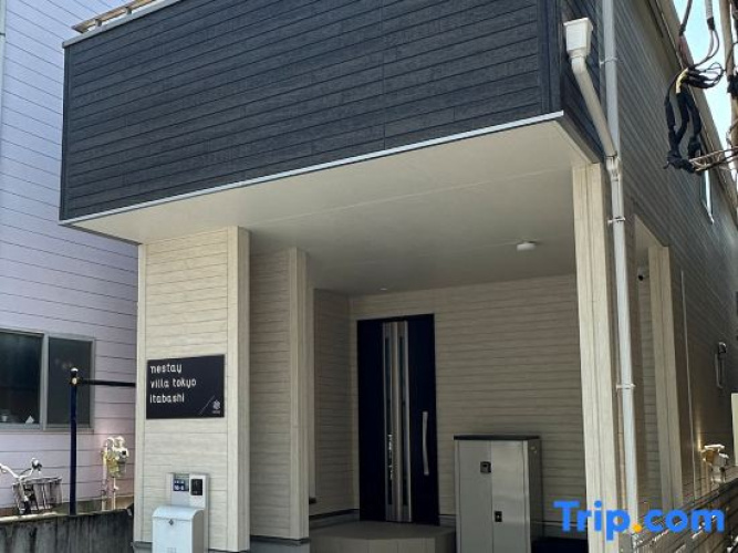 nestay villa tokyo itabashi