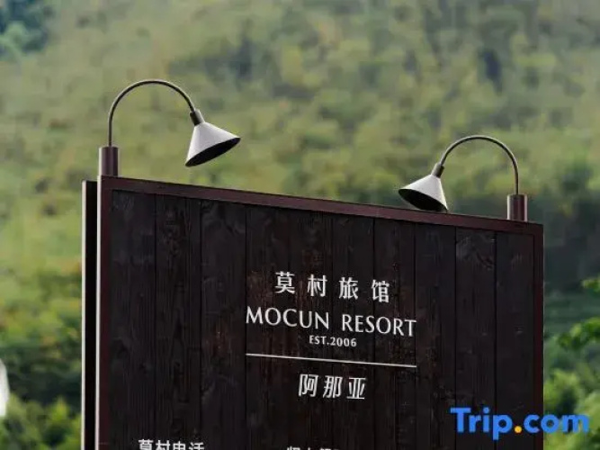Aranya Mocun Resort