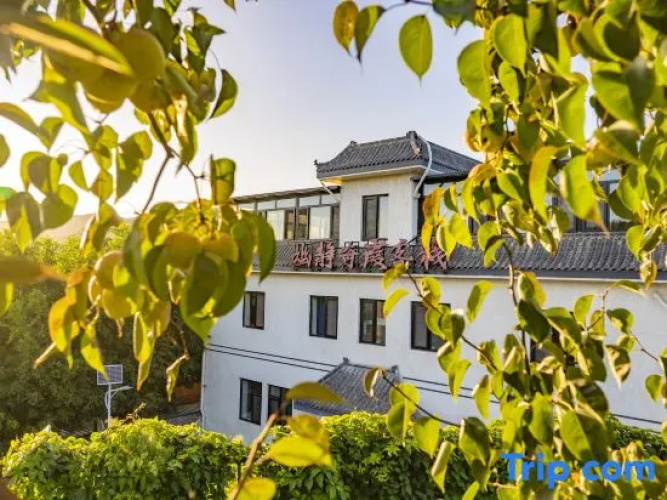 Beijing You Jing Qi Xia Inn