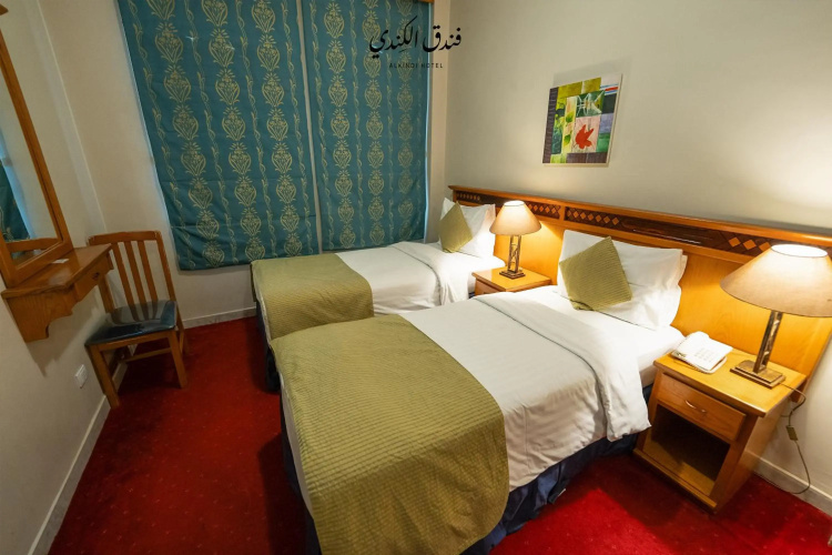Kindi Hotel