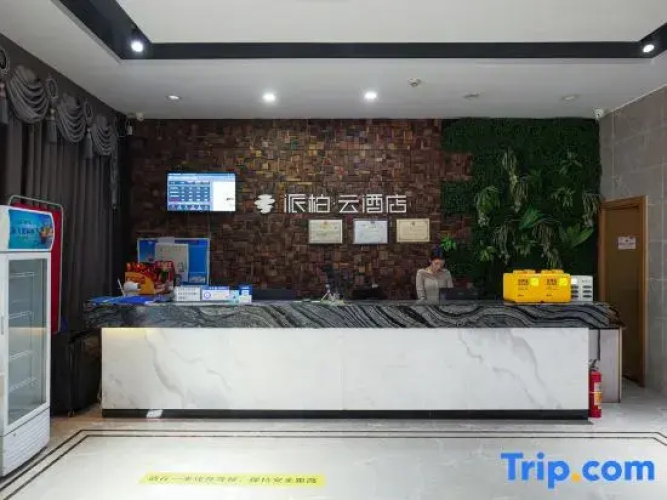 Tongda Smart Serviced Apartment