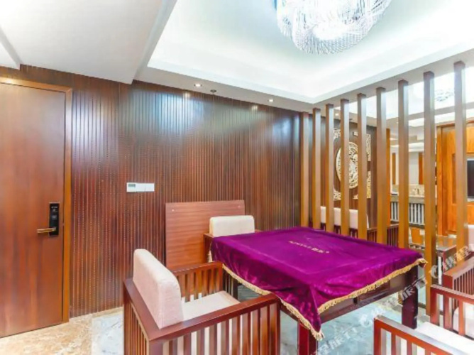 Ding Chang Hotel