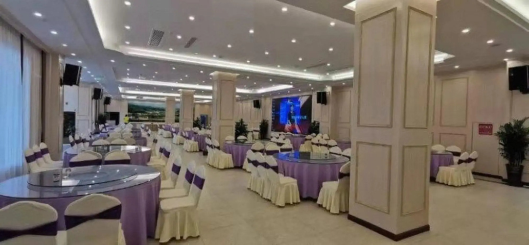 Fangyuan Holiday Hotel
