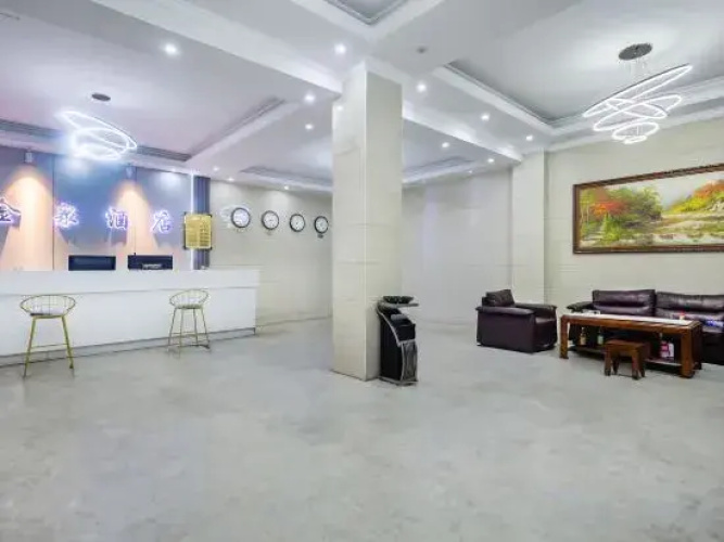 Changsha Jinquan Boutique Hotel