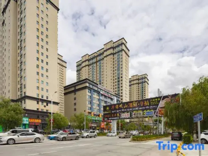 Xinrong Hotel Lhasa