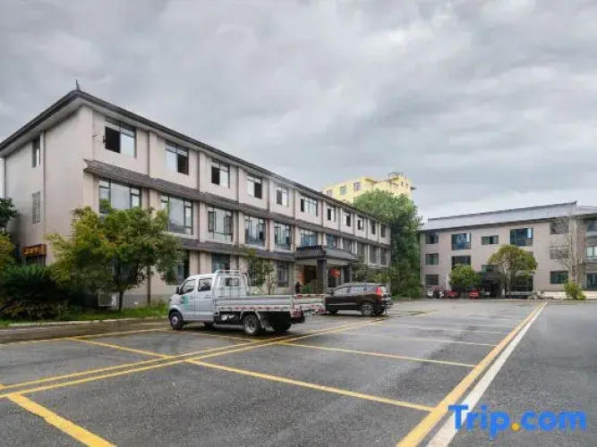 Wenchang Jinyuan Hotel