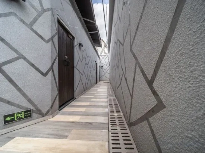 Outside