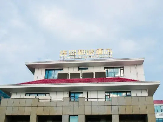 Liandao Hesheng Hotel (Dashawan Branch)