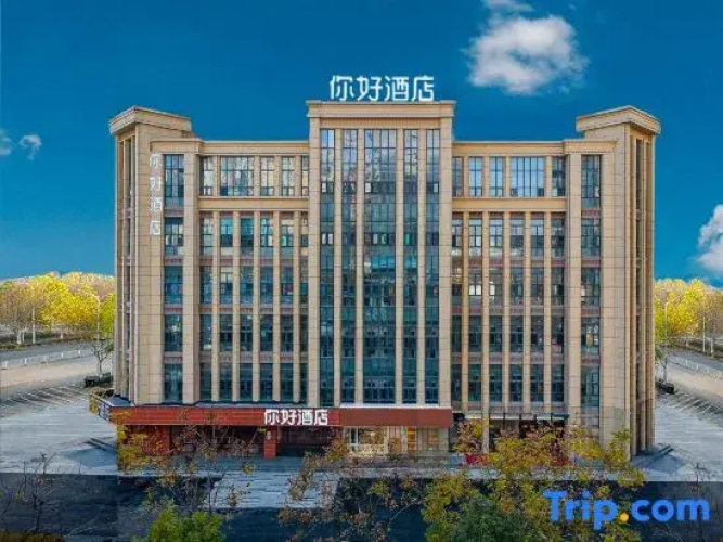 Hotelafbeelding