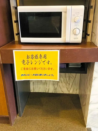 Hotel Hamilton Sapporo - Vacation STAY 18904v