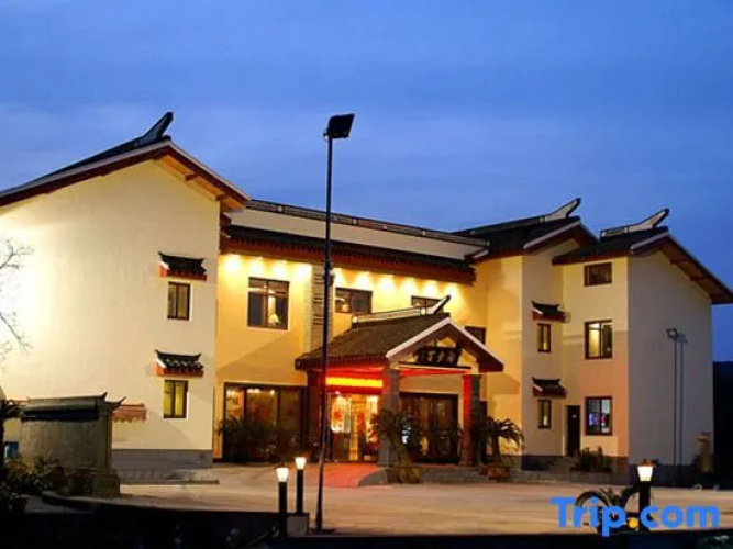 Baibuge Hotel