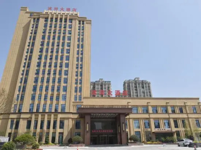 Linyi River Hotel