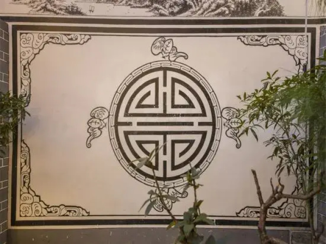Shang Shan Inn
