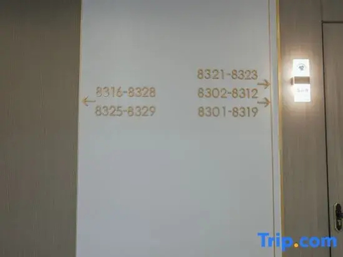 YUNDUOHOTEL