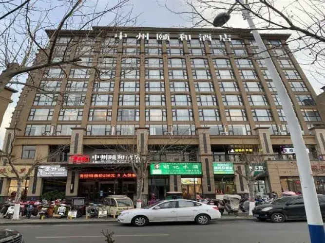 Zhongzhou Yihe Hotel
