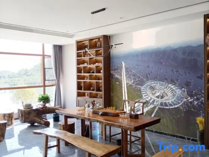 LinHuHotel
