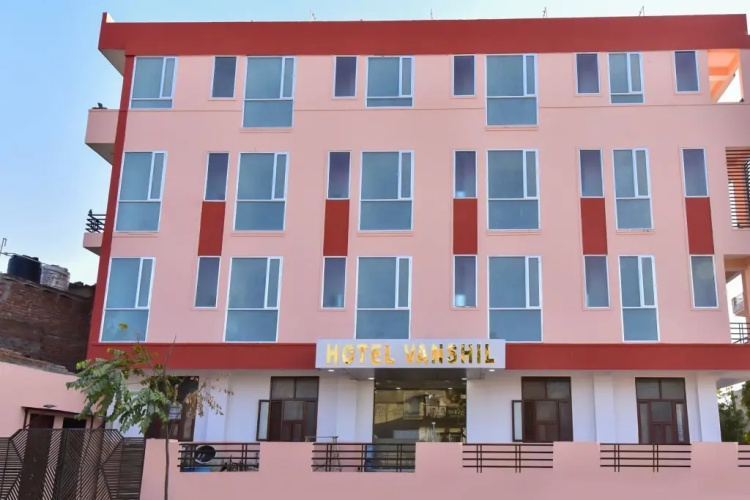 Image de l'hôtel