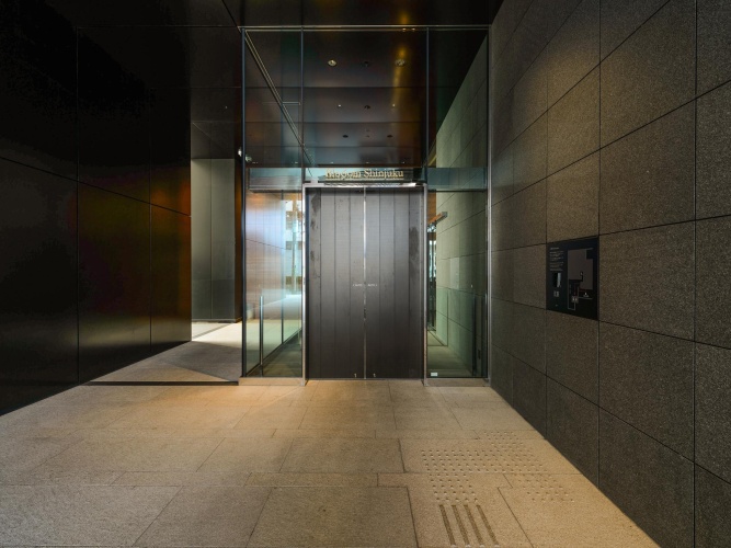 JR Kyushu Hotel Blossom Shinjuku photo 24