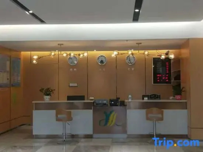 Pingguo Qiyan Express Hotel