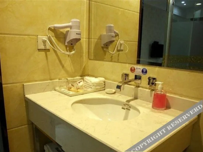 Yiyang Yinshan Business HotelOver view