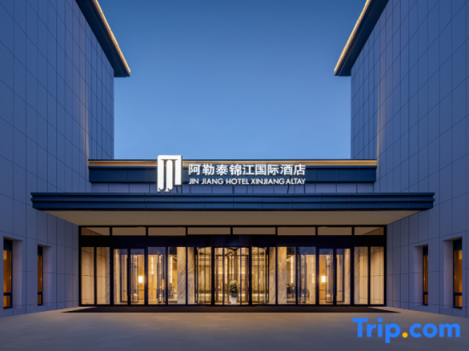 Jinjiang  Hotel  Altay
