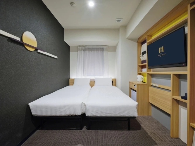 Compact Twin room