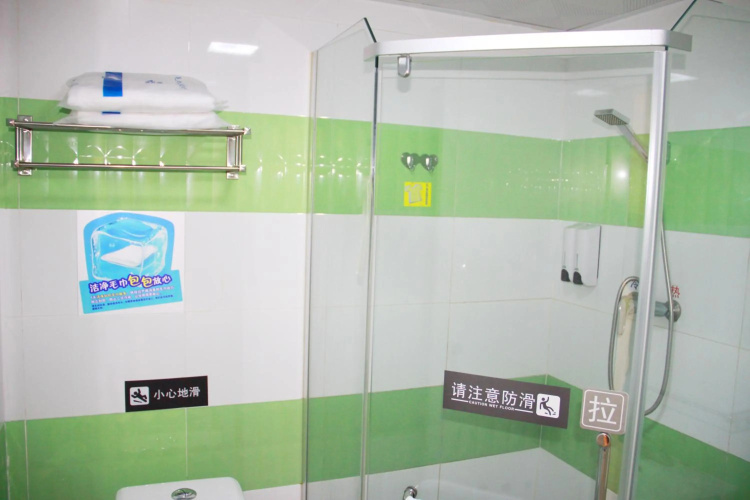 7 Days Premium Beijing Changping Subway Station