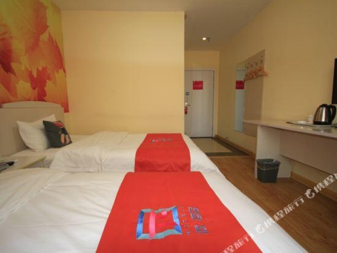 Business Double room