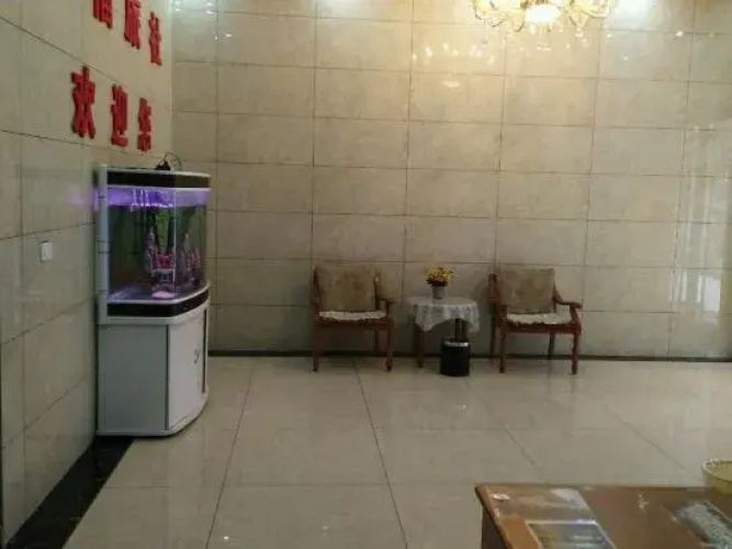 Jiaozuo Xingfu Hostel