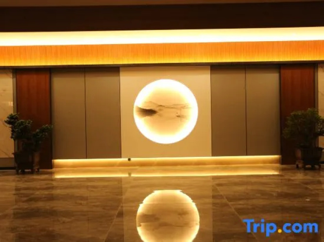 Yanji Changbai Mountain Hotel