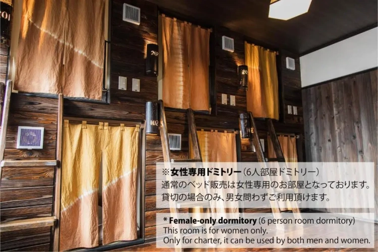 Bed in Dorm (female dorm)