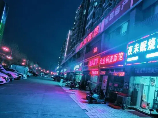 Mini Hostel
