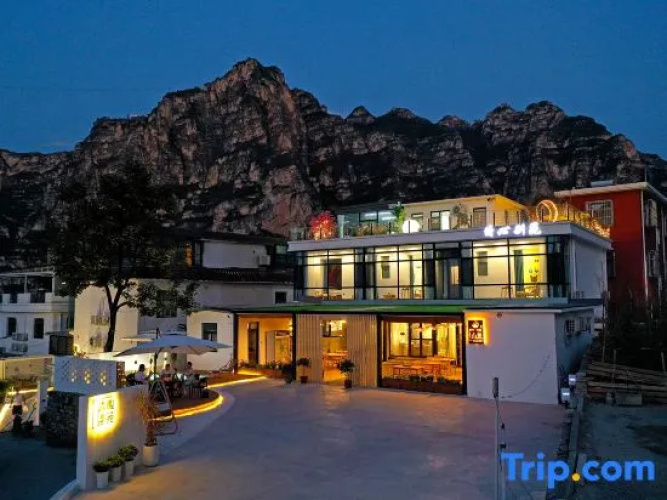 Shidu Qingxin Garden B&B