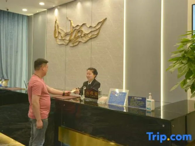 huayuan Hotel