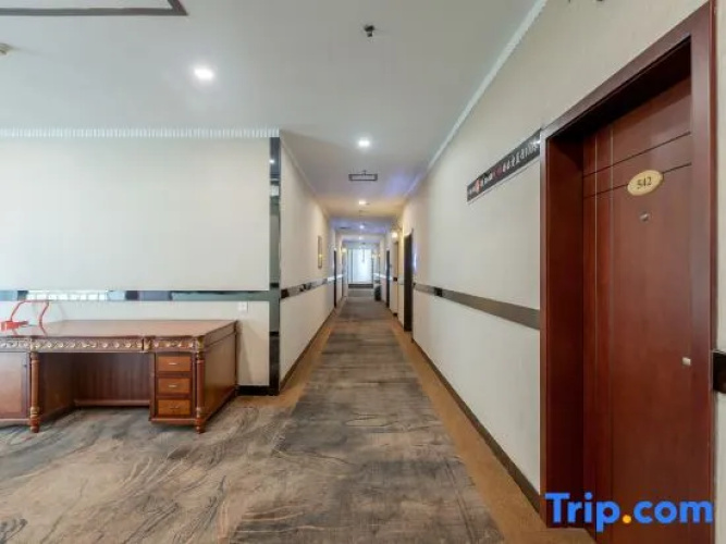 Yuelaideng Hotel