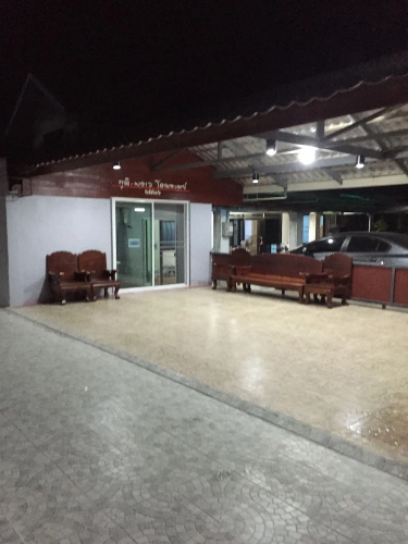 Phum & Proud Homestay
