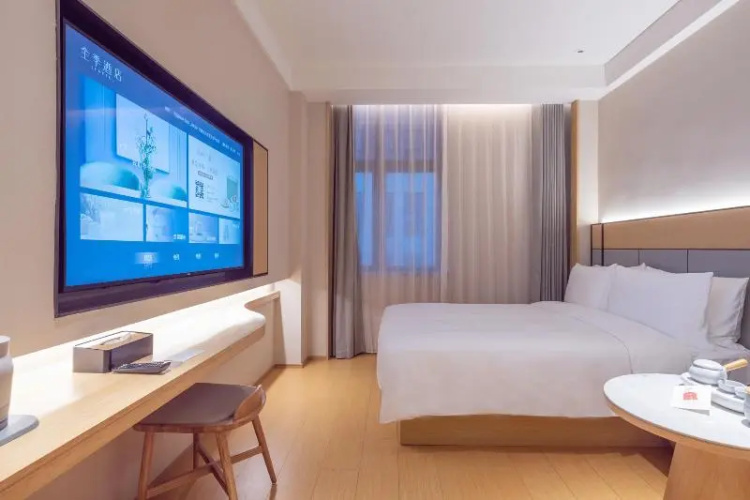 Ji Hotel Shanghai Lujiazui Minsheng Road
