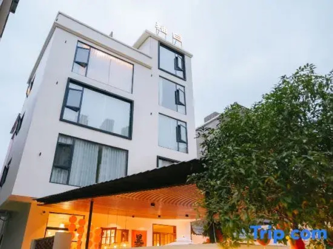 Youbai Villa