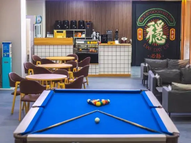 Markaiyue Hotel