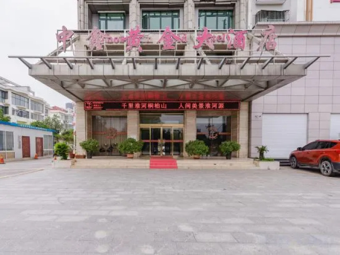 Zhongxin Gold Hotel