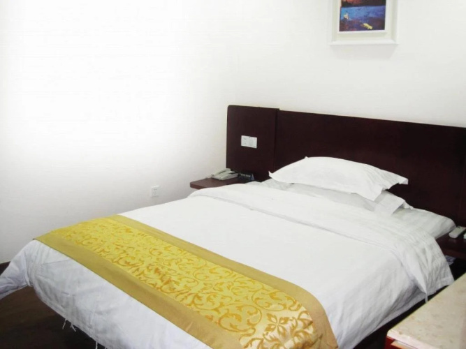 Youhe City Hotel