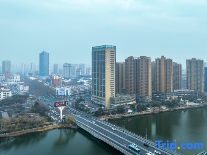 Orange Hotel (Suqian Baolong Plaza)