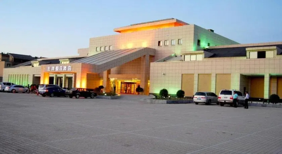 Wuyang Holiday Hotel