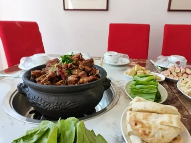 Meal