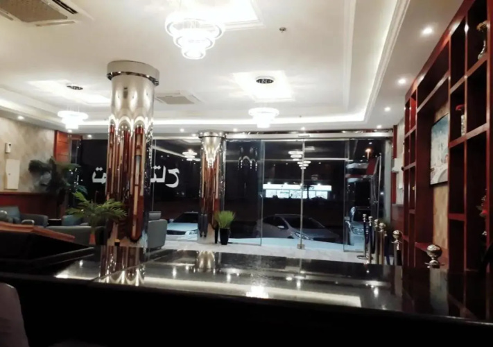 Wahaj almusk hotel